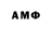 МЕТАДОН VHQ Glecks