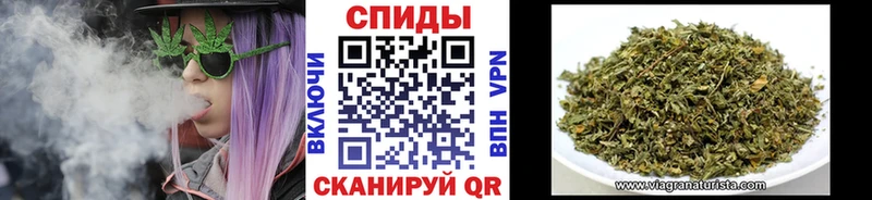 ссылка на мегу tor  Ялуторовск  Бутират Butirat  как найти наркотики 