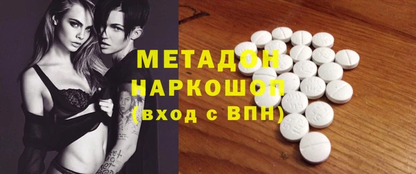 СК Няндома