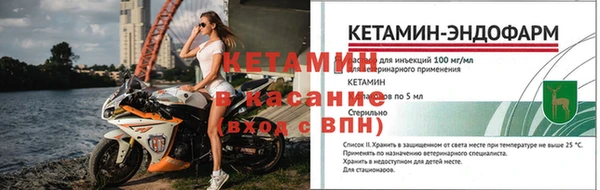 марки nbome Нязепетровск