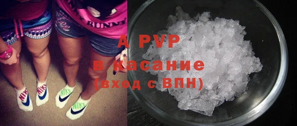 мефедрон мука Орехово-Зуево