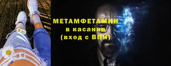 марки nbome Нязепетровск