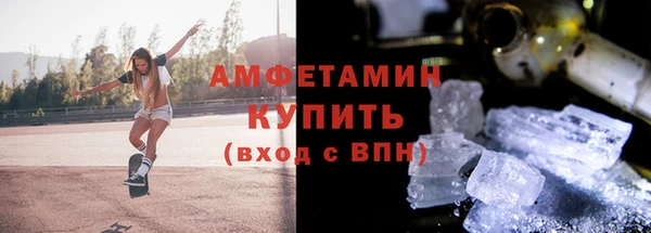марки nbome Нязепетровск