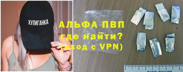 марки nbome Нязепетровск