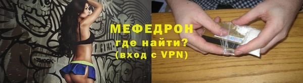 ГАЛЛЮЦИНОГЕННЫЕ ГРИБЫ Нягань