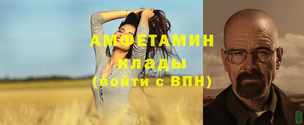 марки nbome Нязепетровск