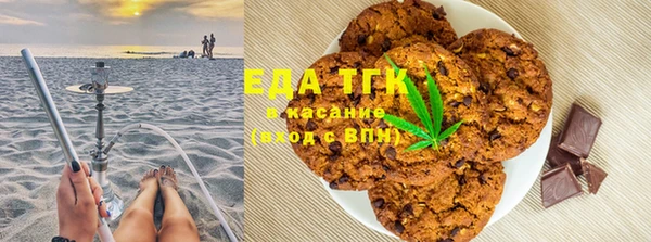 СК Няндома