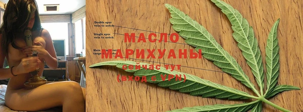 ГАЛЛЮЦИНОГЕННЫЕ ГРИБЫ Нягань