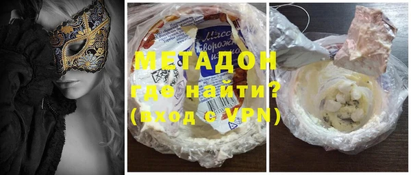 круглые Новозыбков