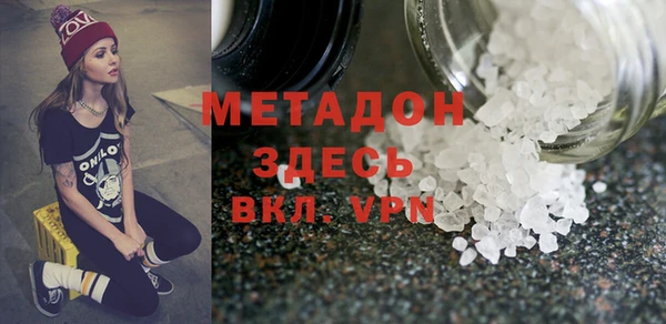 СК Няндома