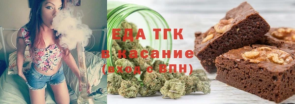 марки nbome Нязепетровск