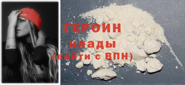 ГАЛЛЮЦИНОГЕННЫЕ ГРИБЫ Нягань