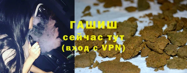 СК Няндома