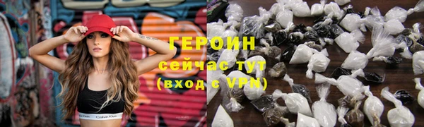 СК Няндома