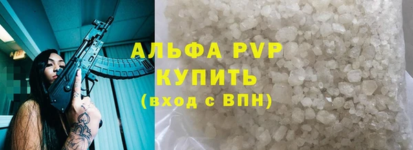 марки nbome Нязепетровск