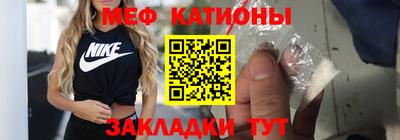 метадон Нягань