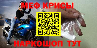 метадон Нягань