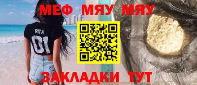 амфетамин Обь