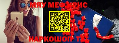 не бодяженный Обнинск