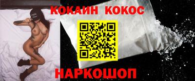 метадон Нягань