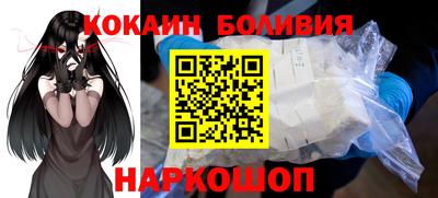 амфетамин Обь
