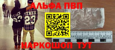 метадон Нягань