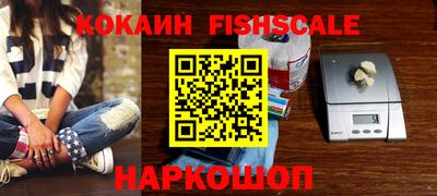 не бодяженный Обнинск