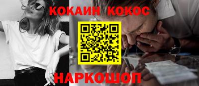 не бодяженный Обнинск