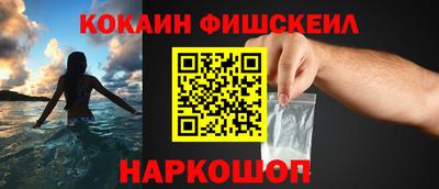 метадон Нягань