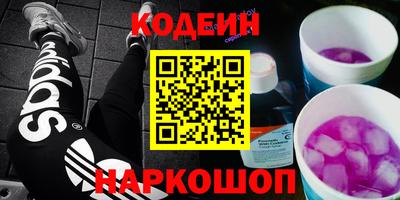 метадон Нягань
