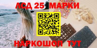амфетамин Обь