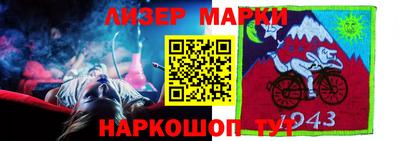 не бодяженный Обнинск