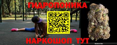 не бодяженный Обнинск