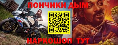 метадон Нягань