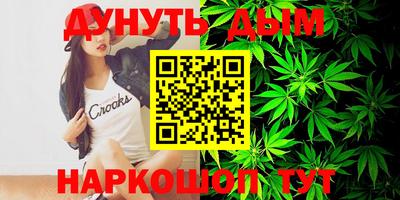 метадон Нягань