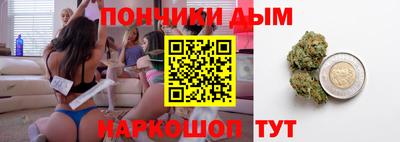 амфетамин Обь