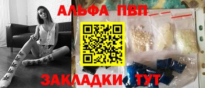 амфетамин Обь
