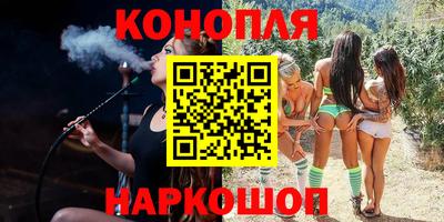 амфетамин Обь