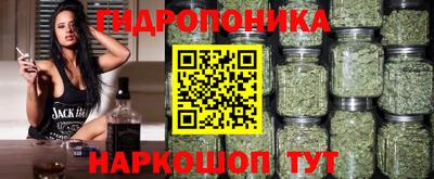 амфетамин Обь