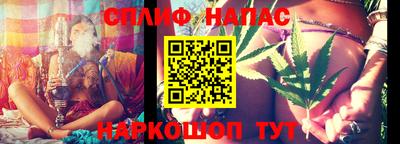 амфетамин Обь