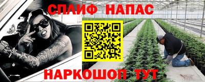 метадон Нягань