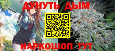 амфетамин Обь