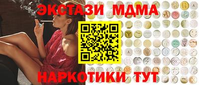 не бодяженный Обнинск