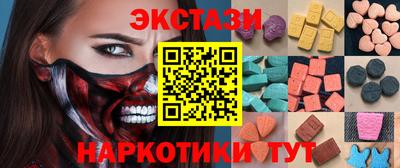 не бодяженный Обнинск