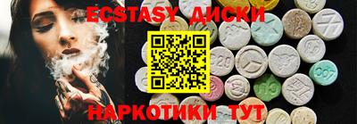 метадон Нягань