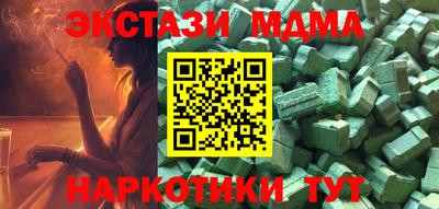 не бодяженный Обнинск