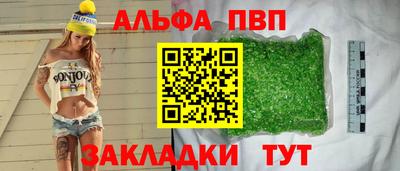 метадон Нягань