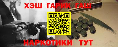 метадон Нягань