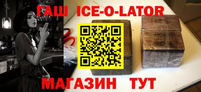 амфетамин Обь