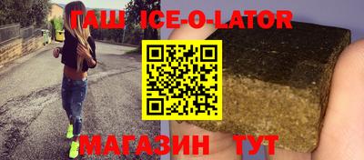 амфетамин Обь